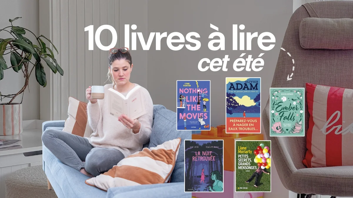 10 книг для чтения этим летом
